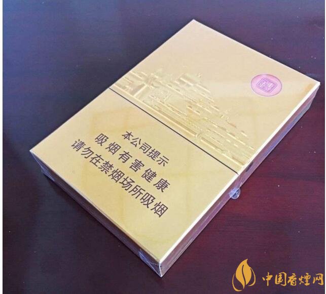 七匹狼細(xì)支香煙有幾款，七匹狼香煙價格及圖片