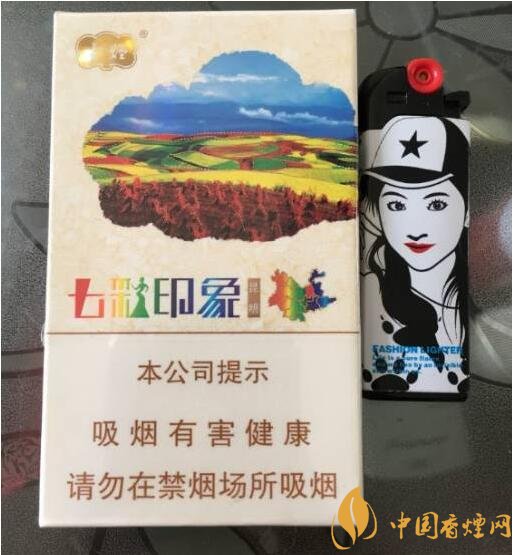 云煙印象多少錢一包，云煙印象價(jià)格表及圖片