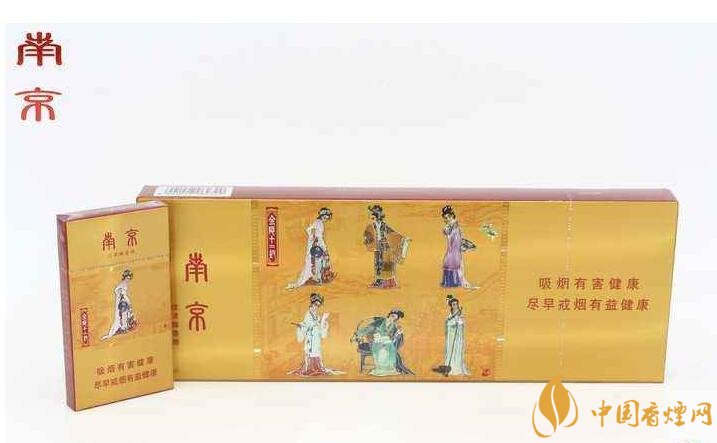 2018年國產(chǎn)禮品煙排行榜，禮品煙價格及圖片