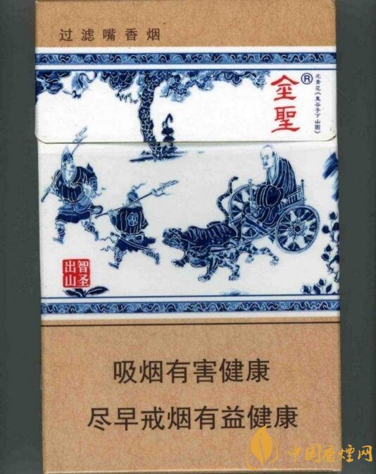 2018十大口感好的高檔香煙，香煙口感排行榜 