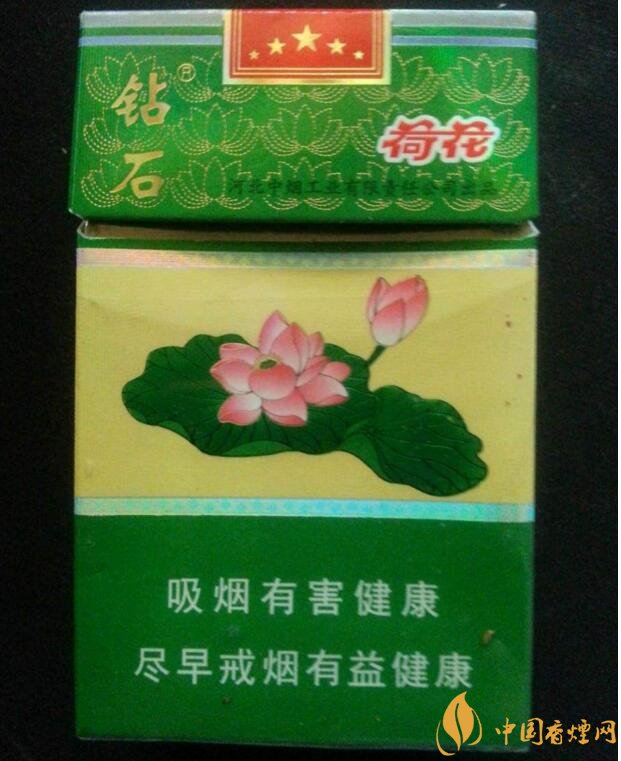 2018年鉆石荷花煙價(jià)格表，鉆石荷花煙有幾種