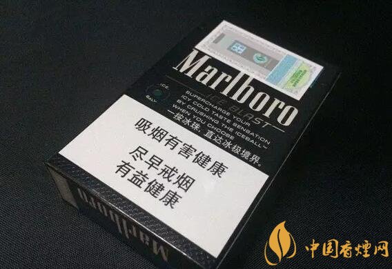 好抽的進口爆珠煙排行榜，十大口感最好的爆珠香煙