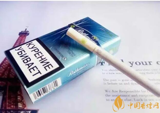 好抽的進口爆珠煙排行榜，十大口感最好的爆珠香煙