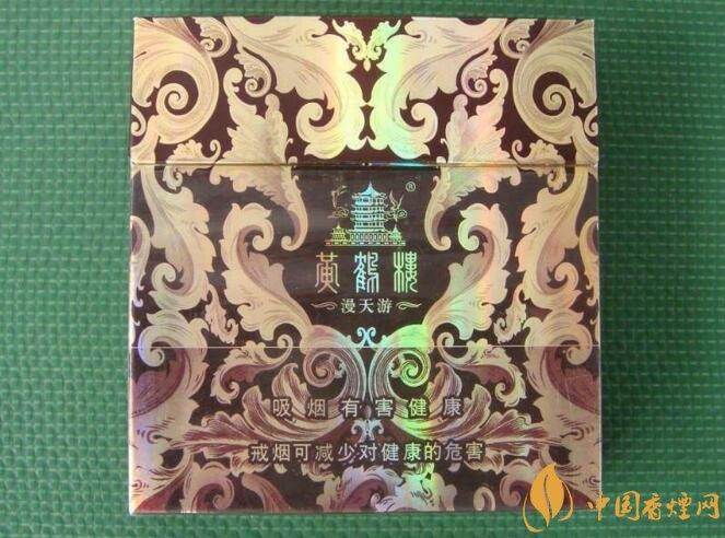 黃鶴樓漫天游價(jià)格表及圖片，黃鶴樓漫天游有幾種