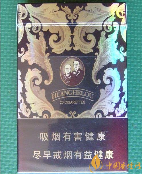 黃鶴樓漫天游價(jià)格表及圖片，黃鶴樓漫天游有幾種