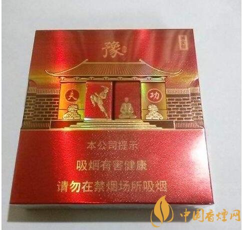 2018年云煙新上八款中支煙，云煙中支煙有哪些