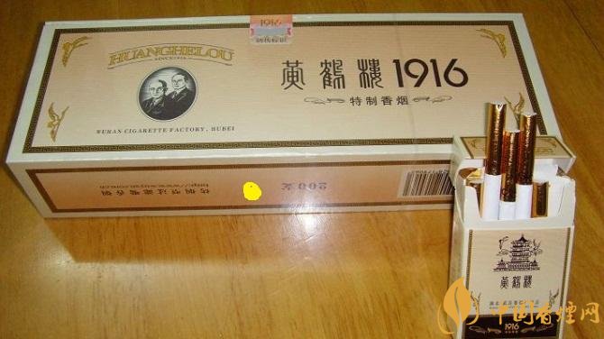 2018年好抽的短支煙排行榜，十大口感最好的短支香煙