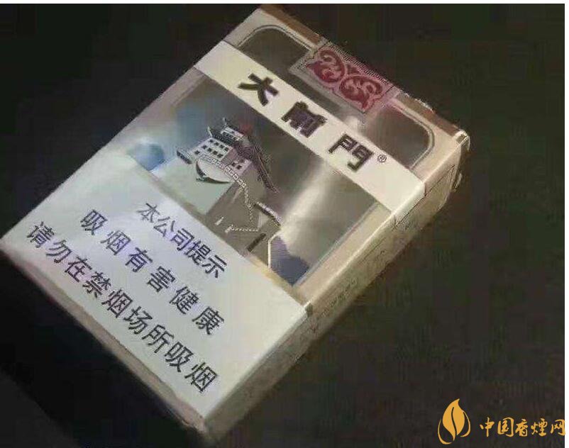 2018年好抽的短支煙排行榜，十大口感最好的短支香煙