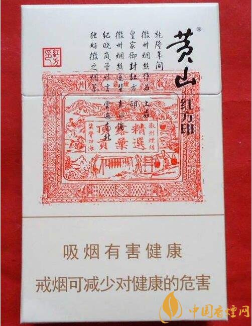 2018年銷量最好禮品煙排行榜，國(guó)產(chǎn)禮品煙價(jià)格及評(píng)價(jià)