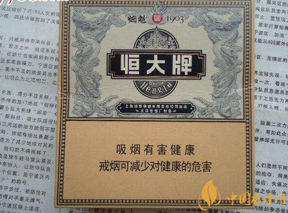 2018年十大口感好的中支煙，香煙口感排名