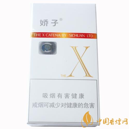 2018年十大口感好的中支煙，香煙口感排名