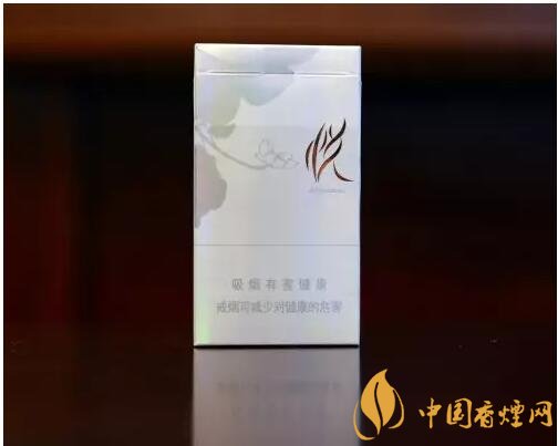 20元以下的細支煙排行榜，十大口感最好的細支煙