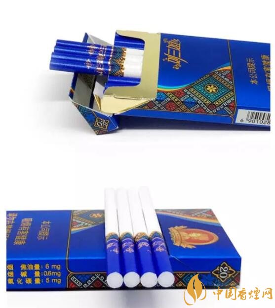 20元以下的細支煙排行榜，十大口感最好的細支煙