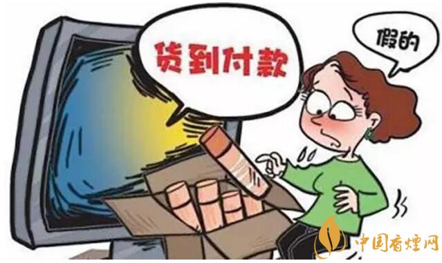 香煙可以快遞嗎，香煙快遞最多能寄幾條