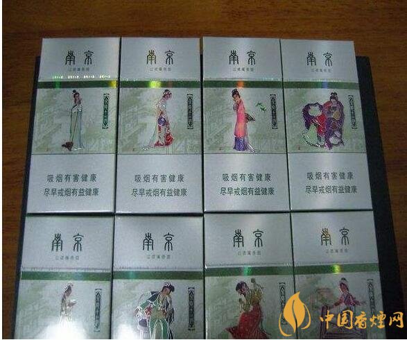 外觀最好看的煙排行榜，盤點煙盒好看又不貴的香煙