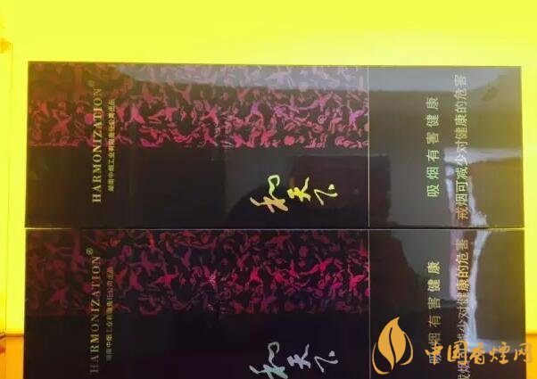 國產千元香煙盤點（30種），最受歡迎千元香煙排行榜