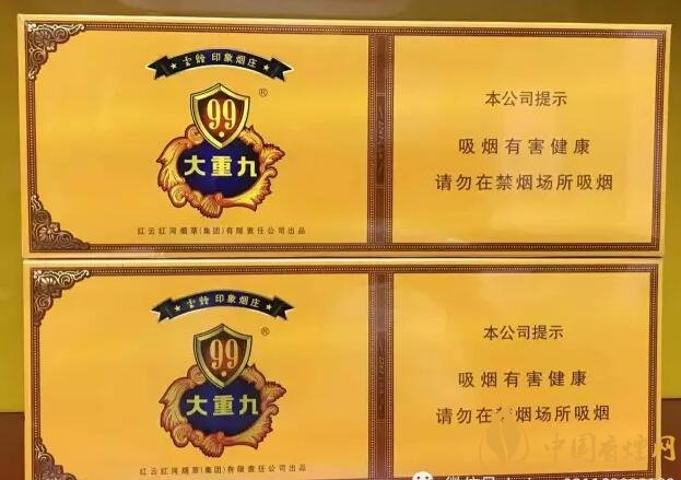 國產千元香煙盤點（30種），最受歡迎千元香煙排行榜