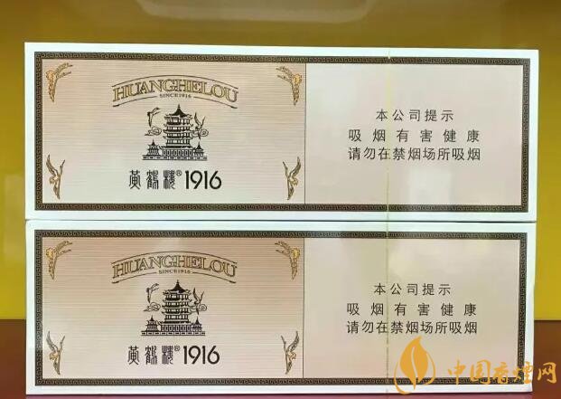 國產千元香煙盤點（30種），最受歡迎千元香煙排行榜