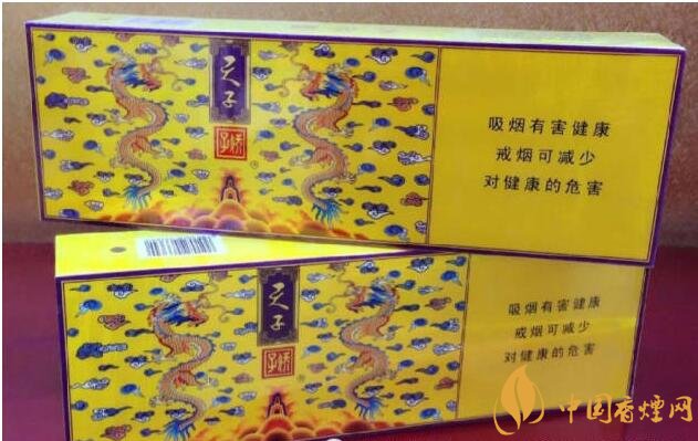 國產千元香煙盤點（30種），最受歡迎千元香煙排行榜