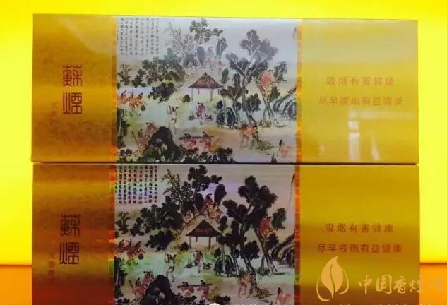 國產千元香煙盤點（30種），最受歡迎千元香煙排行榜