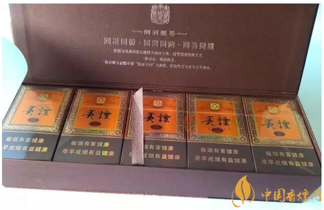 國產千元香煙盤點（30種），最受歡迎千元香煙排行榜