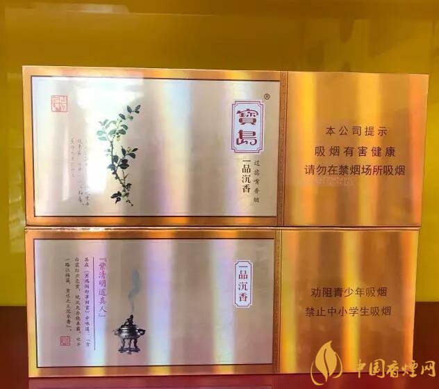 國產千元香煙盤點（30種），最受歡迎千元香煙排行榜