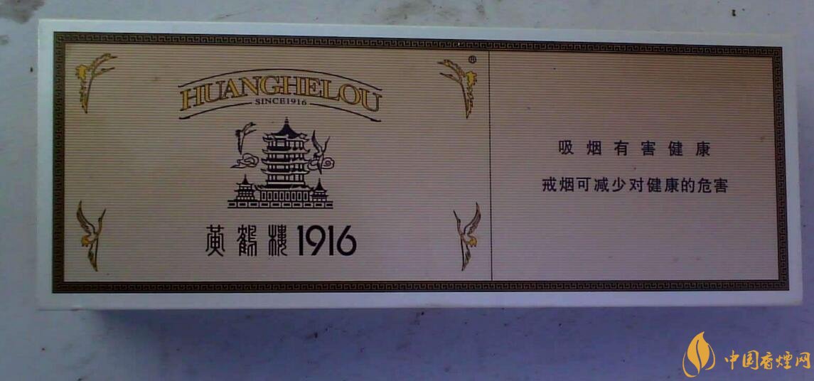 2018年高端禮品煙排行榜，最受歡迎千元禮品煙