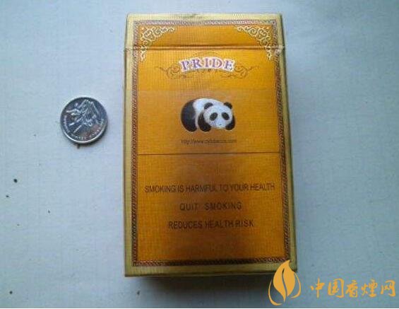 天之嬌子價格表和圖片，天之嬌子香煙有幾種