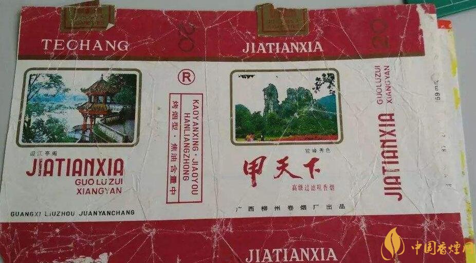 如何判斷煙標(biāo)的年份，香煙的生產(chǎn)年份判斷方法