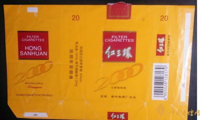 如何判斷煙標(biāo)的年份，香煙的生產(chǎn)年份判斷方法