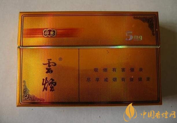 朱砂煙到底是什么煙，云煙朱砂煙有哪幾款