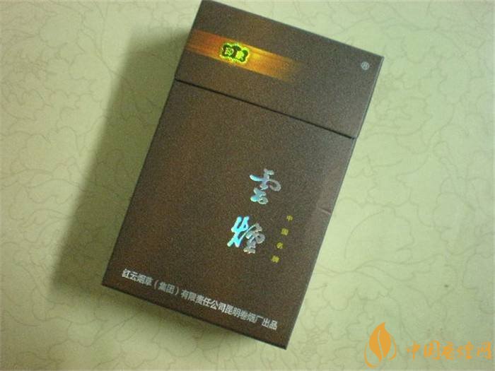 2018年中國十大香煙品牌排名，高端香煙品牌大全