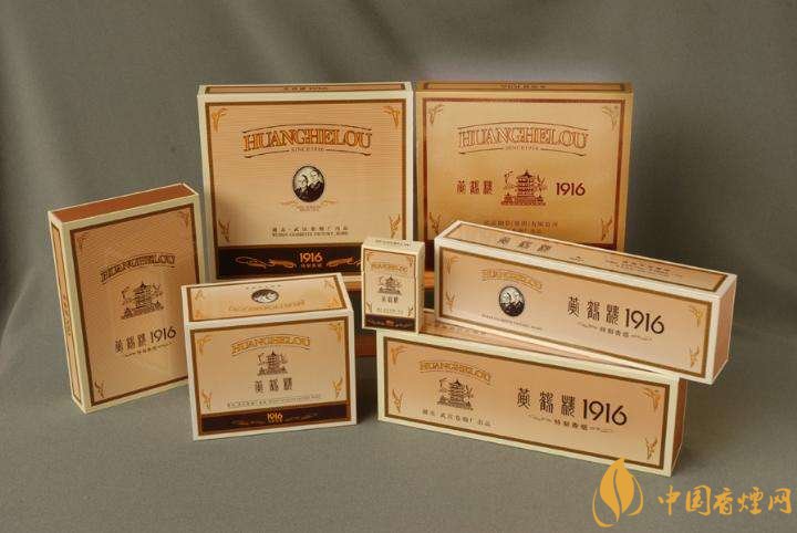 2018年中國十大香煙品牌排名，高端香煙品牌大全