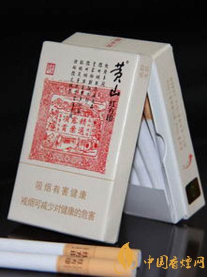 2018年中國十大香煙品牌排名，高端香煙品牌大全