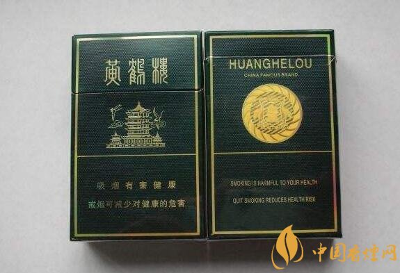 40元香煙排行榜，40元左右十大口感最好的香煙