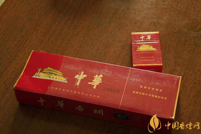 40元香煙排行榜，40元左右十大口感最好的香煙