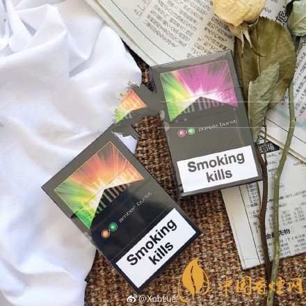 萬寶路雙爆珠香煙價格，萬寶路雙爆珠香煙有幾種