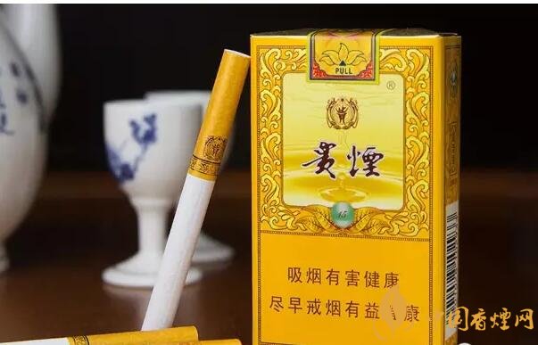 貴煙爆珠煙價格表及圖片，貴煙爆珠煙有幾種