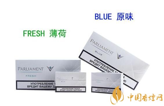 烏克蘭百樂門煙彈停產(chǎn)，百樂門煙彈價格多少