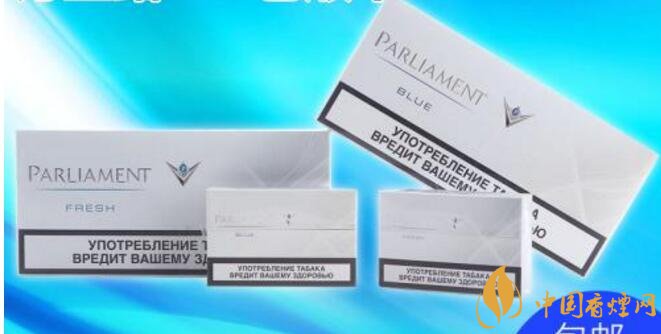 烏克蘭百樂門煙彈停產(chǎn)，百樂門煙彈價格多少