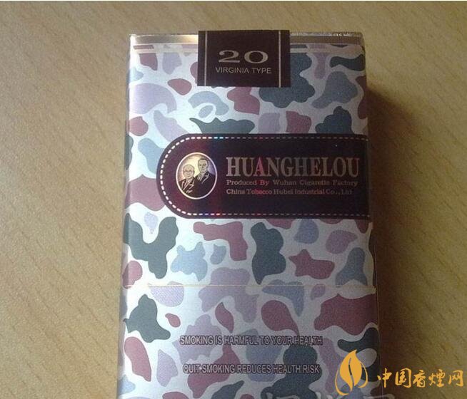 黃鶴樓大彩多少錢一包，黃鶴樓大彩有幾種