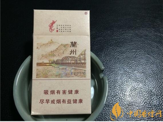 蘭州細支香煙價格及圖片，蘭州細支香煙盤點