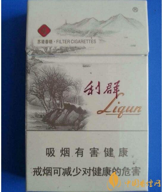 2018年男士細(xì)支香煙推薦，男士細(xì)支煙品牌大全