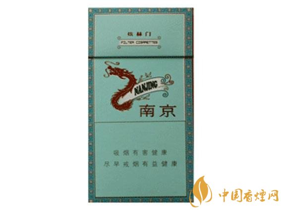 2018年男士細(xì)支香煙推薦，男士細(xì)支煙品牌大全