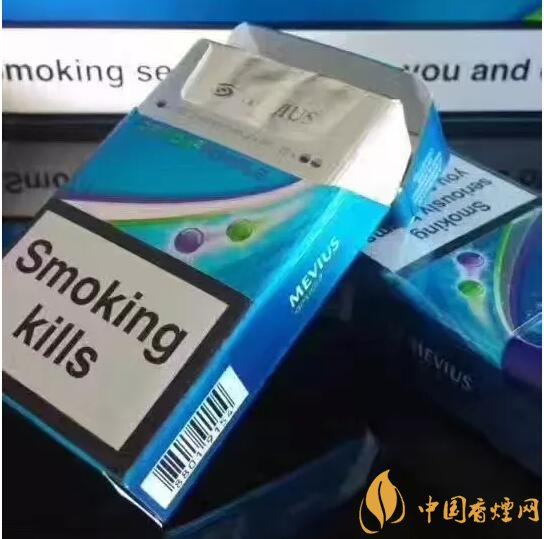 七星藍(lán)莓爆珠多少錢，七星藍(lán)莓爆珠香煙有幾個(gè)版本