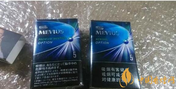 七星藍(lán)莓爆珠多少錢，七星藍(lán)莓爆珠香煙有幾個(gè)版本