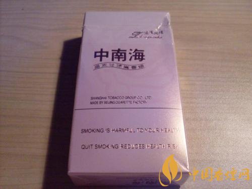 20元細(xì)煙哪個(gè)好抽，2018年好抽的細(xì)支香煙排行榜