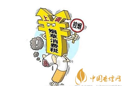 2018年香煙會漲價嗎（會），50元香煙很平價