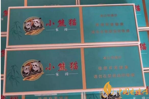 2018年最適合送禮的高檔香煙，十大高檔香煙排行