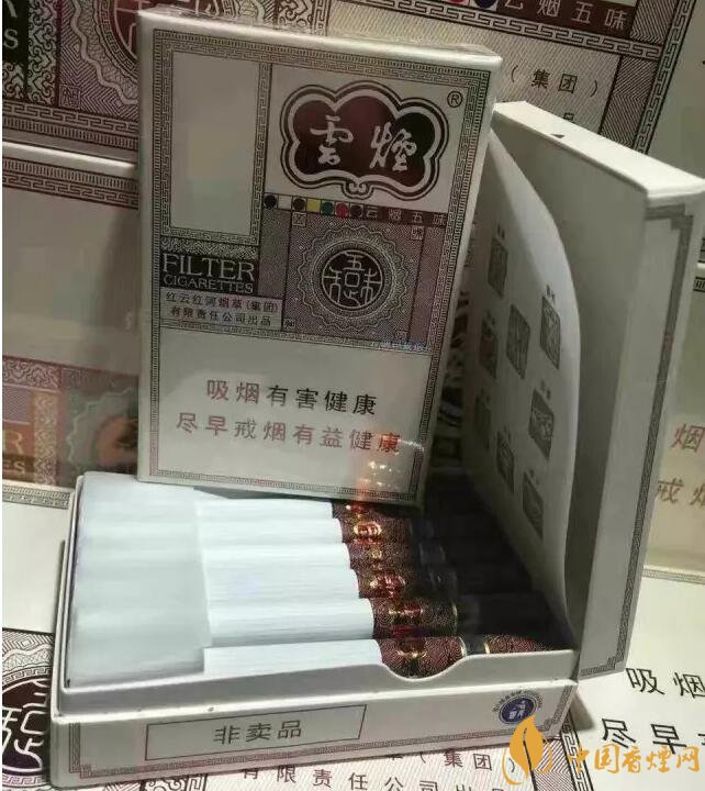 2018最適合送禮的高檔煙（非賣品），好抽的高檔煙排名